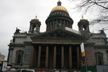 2-Day Winter Tour of St. Petersburg