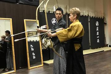 Private Samurai Immersion Lesson in Tokyo