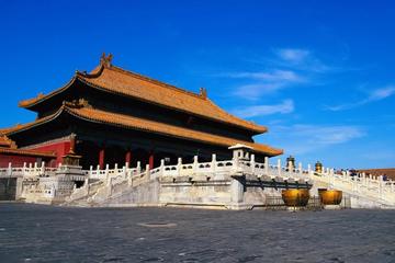 3-Hour Private Forbidden City and Jinshan Park Walking Tour