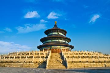 5-Day Private Tour: Beijing and Zhangjiajie