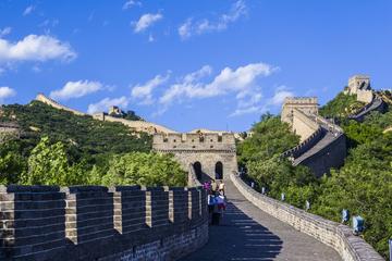 8-Day Classic Private China Tour Combo Package to Beijing, Xi'an and Shanghai