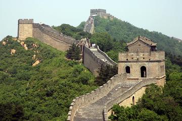 Beijing Group Coach Day Tour: Explore Juyongguan Great Wall and the Forbidden City Including Lunch