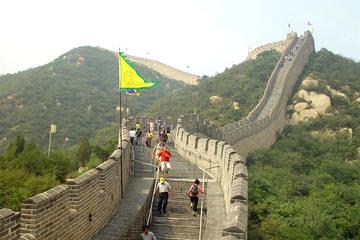 Beijing's Juyongguan Great Wall with Special Peking duck lunch and acrobatics show