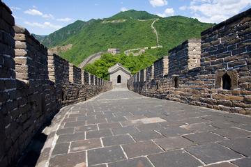 Beijing Small-Group Coach Day Tour to Mutianyu Great Wall Including Lunch