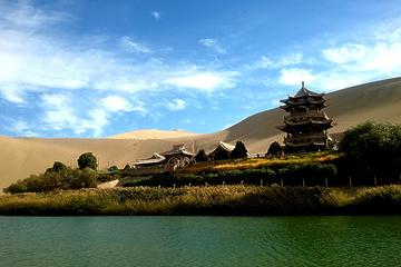 Private 3-Day Silk Road Tour Including Dunhuang and Jiayuguan