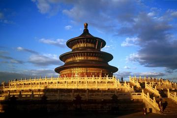 Private Beijing Day Tour : Summer Palace And Temple of Heaven