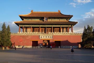 Private City Tour of Beijing including Lunch