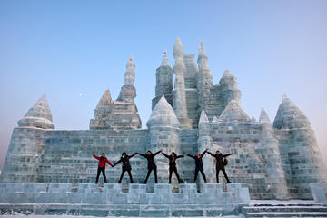 Private City Tour of Harbin in Winter