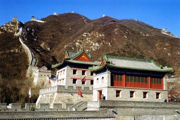 Small-Group Beijing Coach Day Tour...