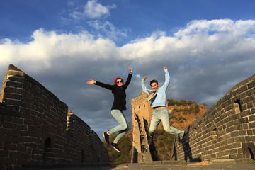 All-Inclusive Beijing Highlights: Mutianyu Great Wall and Customizable Sites