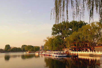 Beijing Layover Tour of Old Hutong Experience