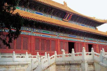 From Beijing: Ming Tombs and Mutianyu Great Wall Day Tour