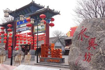 Full-Day Xi'an Highlight Tour with Calligraphy Class and Foodie Experience