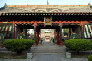 Guided Leisure Walking Tour to Muslim Quarter in Xi'an