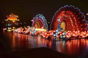 Lunar New Year Celebration: 3-Hour Private Tour of Lantern Festival At Xi'an Tang Paradise