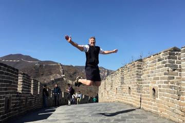 Private Customizable Mutianyu Great Wall Day Tour