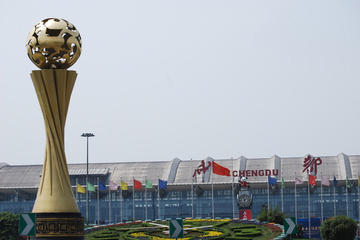 Private One Way Or Round Way Transfer: Chengdu Shuangliu International Airport