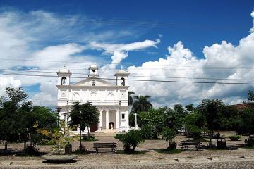 Full Day Tour to Cihuatan, La Palma and Suchitoto Towns from San Salvador