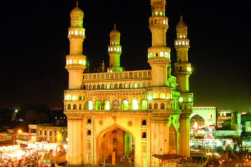 Private Transfer: From Rajiv Gandhi International Airport (HYD) to Hotel in Hyderabad
