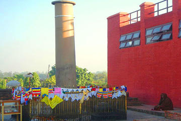Private 5-Night Tour with Lumbini and Kathmandu