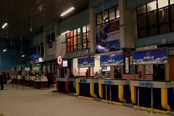 Private Transfer: Kathmandu Hotels to Kathmandu Domestic Airport