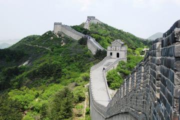 Full Day Badaling Great Wall and Ming Tombs with Lunch