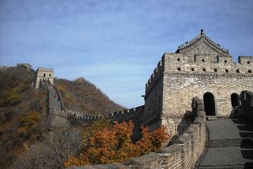 Full Day Mutianyu Great Wall including return Cable Ride and Olympic Green photo stop with Lunch