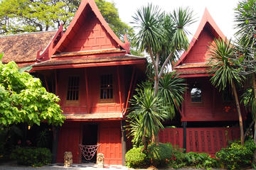 Half Day Jim Thompson his House and Madame Tussauds