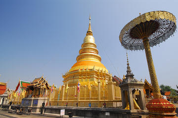 Half Day Lamphun and Haripoonchai