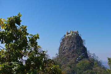 Half-Day Mount Popa from Bagan