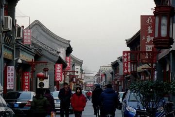 Half Day Walking Tour of Beijing Hidden Temples