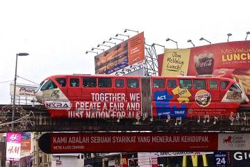 Private Half Day Tour of Kuala Lumpur