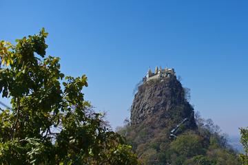 Private Tour: Full Day Mount Popa and Villages from Old Bagan