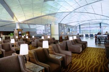 Private Transfer from Hotel to Airport with executive lounge access