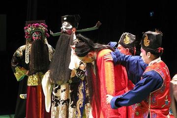 Traditional Peking Opera Show in Beijing