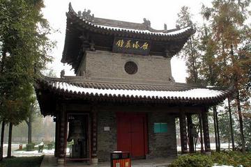 Xi'an Private Tour: Small Wild Goose Pagoda and Great Mosque