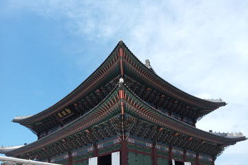 Half-day Walking Tour: Gyeongbokgung Palace and Bukchon Hanok Village