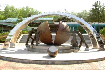 Private Full Day Tour to DMZ and Free Style Seoul Tours
