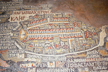 Private Amman Airport Layover Tour to Madaba and Mount Nebo