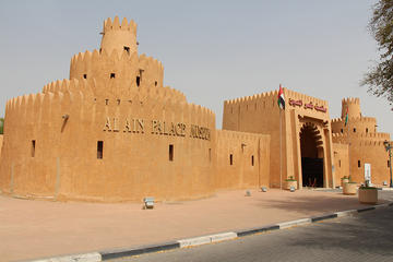 Al Ain Full day tour from Abu Dhabi (Private)