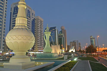 City Tour of Abu Dhabi Landmarks
