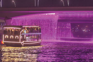 Dhow Cruise Dinner at Canal From Dubai