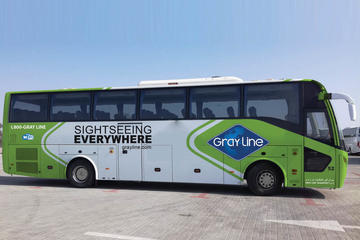 Discover Dubai & IMG from Abu Dhabi