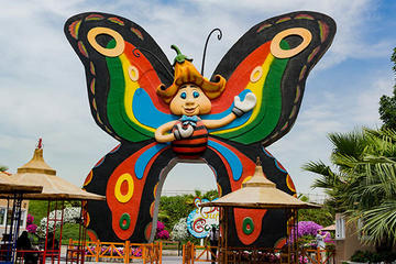Dubai Flora and Fauna 4-Hour Tour