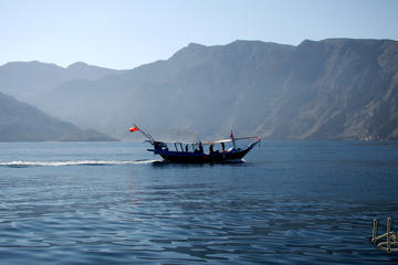 Mussandam Sea Safari From Dubai