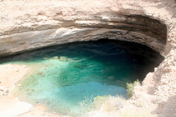 Private Day Trip: Bimah Sinkhole, Wadi Shab, and Tiwi Beach from Muscat