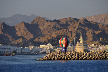Private Muscat City Tour