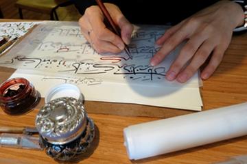 Turkish Calligraphy Workshop in Istanbul