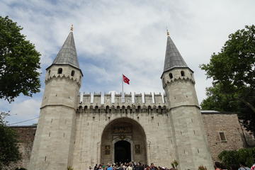 Istanbul Ottoman Heritage - Half-Day Afternoon Tour