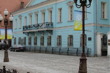 Literary City Tour of Moscow with Alexander Pushkin House Museum